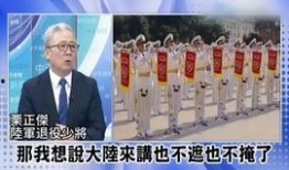 德柱最新爆料消息今天新闻,揭秘今日热点新闻背后的惊人真相